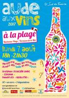 05-08-17 Bernard AUGE