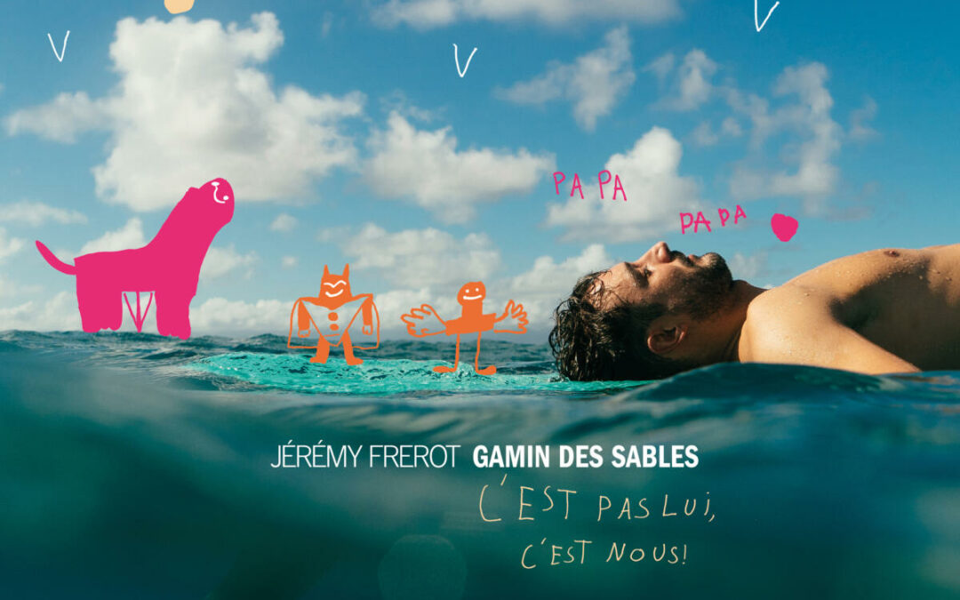 J├®r├®my Frerot Frerot