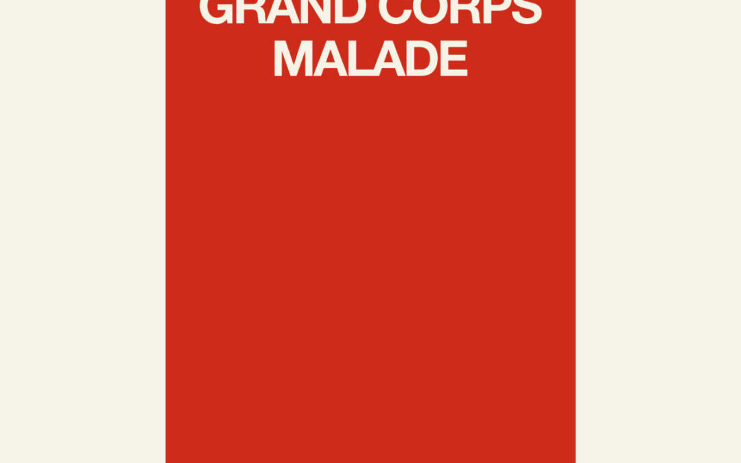 Marc Lavoine Adulte jamais