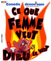15-02-17 Corinne LABOUREL